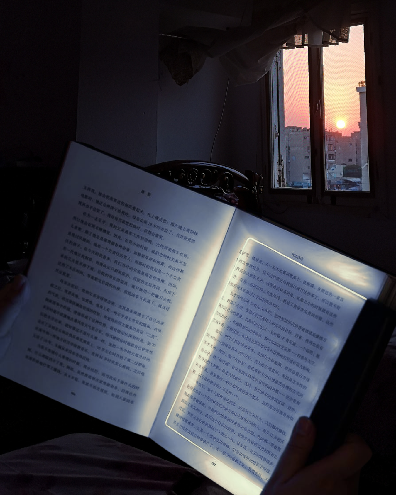 Book Light