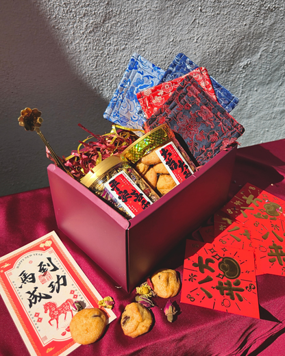 CNY Gift Set // Harmony (Floral Tea Mix & Chocolate Chip Cookies)