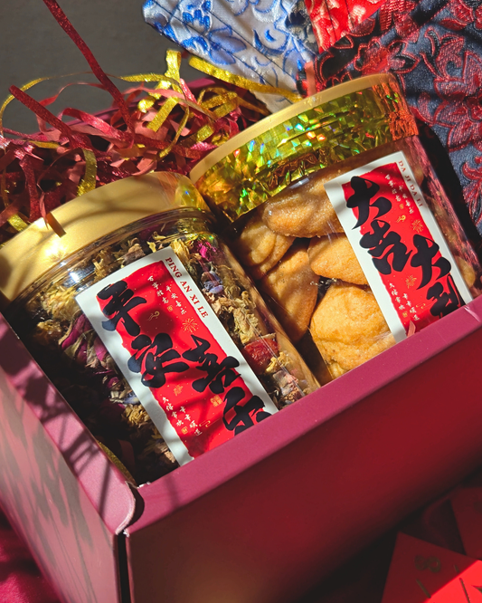 CNY Gift Set // Harmony (Floral Tea Mix & Chocolate Chip Cookies)