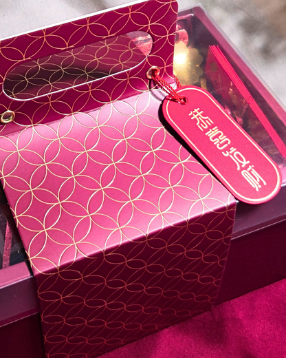 CNY Gift Set // Harmony (Floral Tea Mix & Chocolate Chip Cookies)