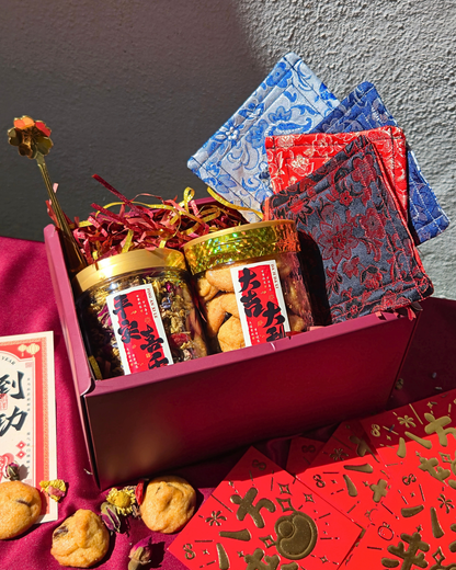 CNY Gift Set // Harmony (Floral Tea Mix & Chocolate Chip Cookies)