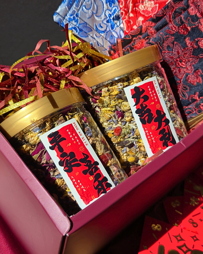 CNY Gift Set // Serenity (Floral Tea Mix & Handmade Coasters)